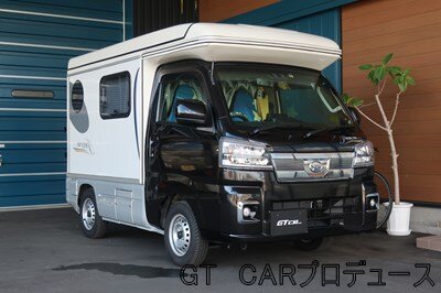 S510Pハイゼットトラック後期型ベース『インディ727』の足回り